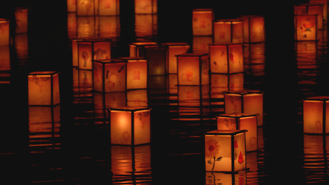 小田燈籠まつり | 内子のおすすめイベント | 内子町観光グルメ情報