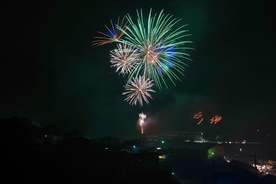 寺村山の神火祭り